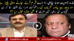 Shaukat Basra Cracks A Joke On PMLN Make Achor Laugh In Live Show
