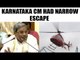 Karnataka CM Chopper makes emergency landing after bird hit | Oneindia News