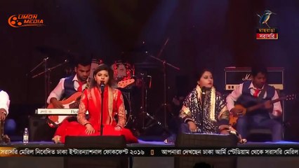 Nooran Sisters     Ali Ali     In Dhaka Full HD1080p