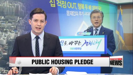 Moon Jae-in pledges more public housing for low-income families