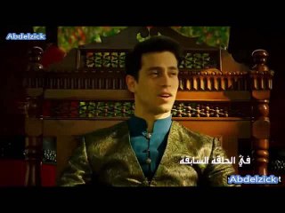 Hareem Sultan 5 Sultana Qossem Ep 8 حريم السلطان 5 السلطانة قسم الحلقة