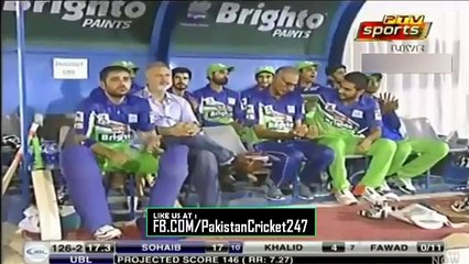 Sohaib Maqsood 51 Runs Off 18 Balls Pakistan Cup