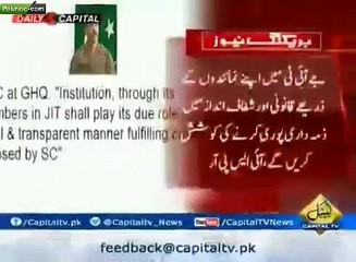 Institution in Panama Case JIT shall play its due role in a legal & transparent manner:ISPR