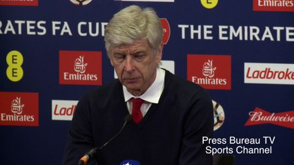 Arsene Wenger reaction Arsenal vs Manchester City FA CUP