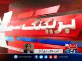 Imran Ismail talks to NewsOne over Corps Commanders Conference