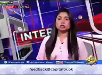 Breaking : Ali BaBa Compnay Pakistan Main 40 Million Dollar Ki Inverstment Kry Gi