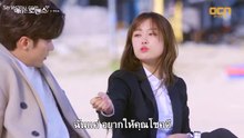 ฟินเด้ล่ะ