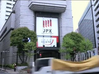 ফ্রান্সে সর্বোচ্চ পর্যায়ে পৌঁছেছে ইউরোর দর