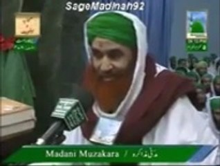 How Ilyas Qadri Talked To Jinn On Mobile Phone