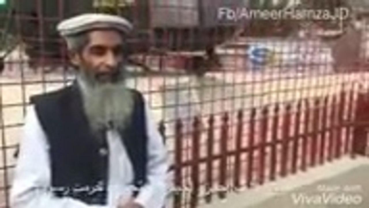 The Reality Of Indian Chopper Captured In Gilgit
