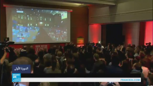 خسارة تاريخية للحزب الاشتراكي الفرنسي