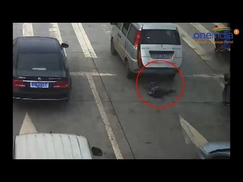 Miracle kid falls from moving car in China, survives; CCTV footage released