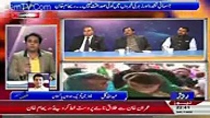 Hamid Gul Warned Imran Khan That Reham Khan Is A British Agent – Watch Abdullah Gul’s (Son Of Hamid Gul) Answer)