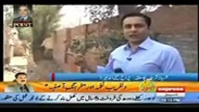 Mansoor Ali Khan Blaming PML(N) Government For Not Providing Good Education Facilities At Government Schools