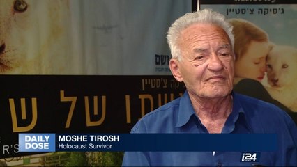 DAILY DOSE | Israel refuses to extradite JCC Bomb Hoax teen   | Monday, April 24th 2017