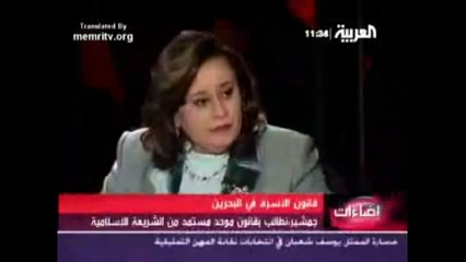 بحرينيه خليجيه وعن حقوق المراء ونوع الزوجات -