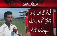 Pakistani Domestic Player Ahmad Mir Creates History in T20 Cricket