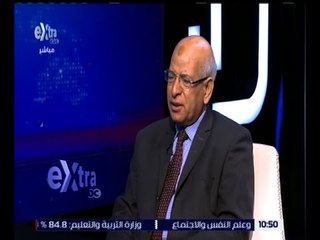 غرفة الأخبار | قراءة تحليلية لعناوين صحف اليوم | 12 يونيو 2016
