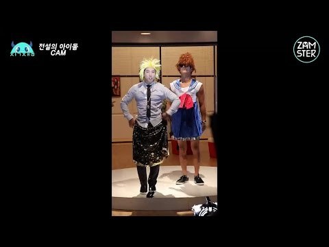 [미공개_직캠] 브라이언&쭌형, 흥폭발! 투애니원으로 변신! [아이돌잔치] 3회 20161206