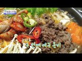 불낙전골의 환상의 맛! [광화문의 아침] 373회 20161206