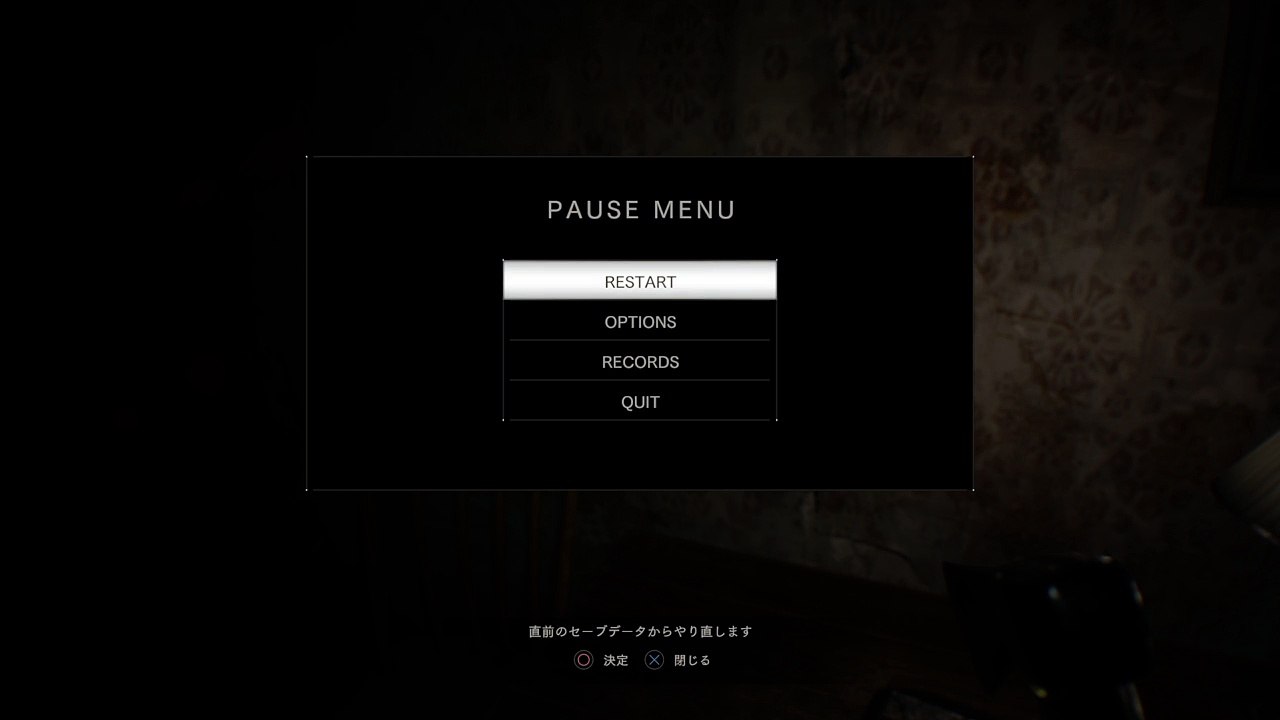 テスト中 (6)