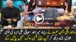 Check out Hilarious Parody of Meera, Reema and Sohai Ali Abro By Hocane Sisters