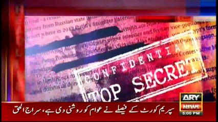 Headlines 1700 24th April 2017