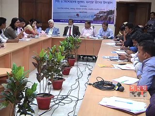 'উপকূলীয় অঞ্চলের বেড়ি বাঁধ রক্ষায় নতুন প্রযুক্তি প্রয়োজন'