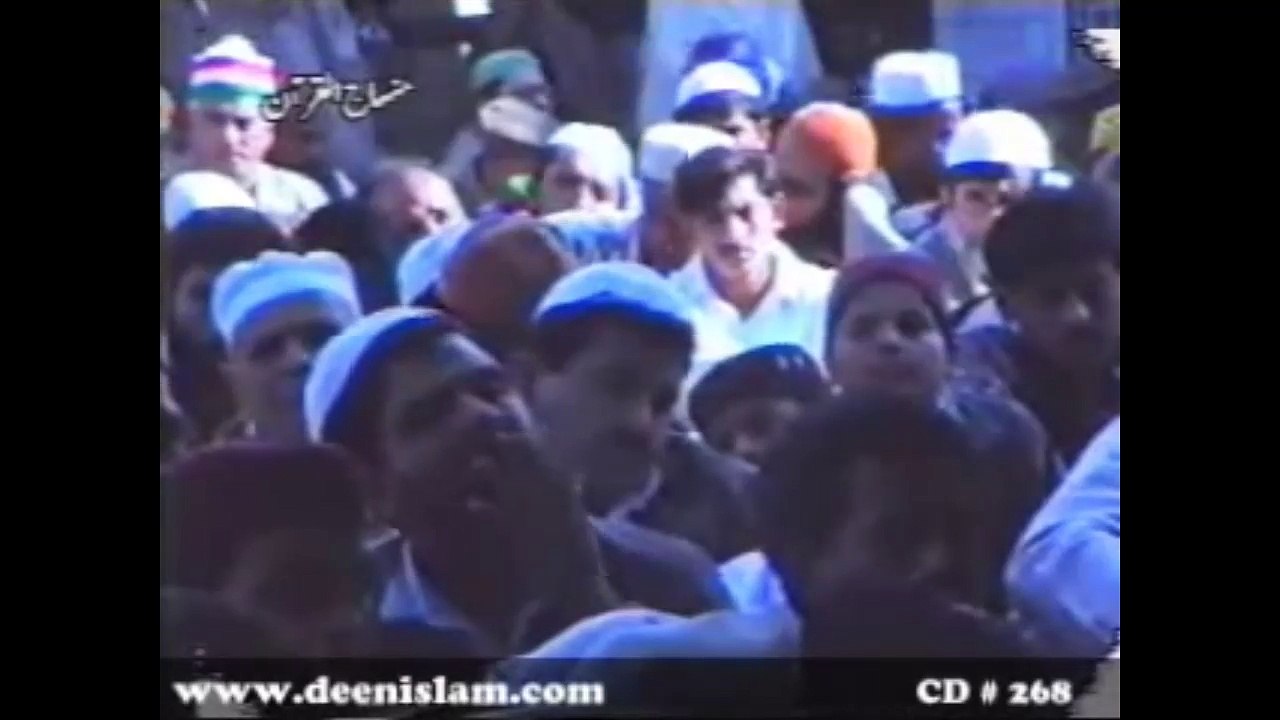 Shab e Barat (Khutba Juma) Tarbiyati Khitab by Shaykh-ul-Islam Dr. Muhammad Tahir-ul-Qadri