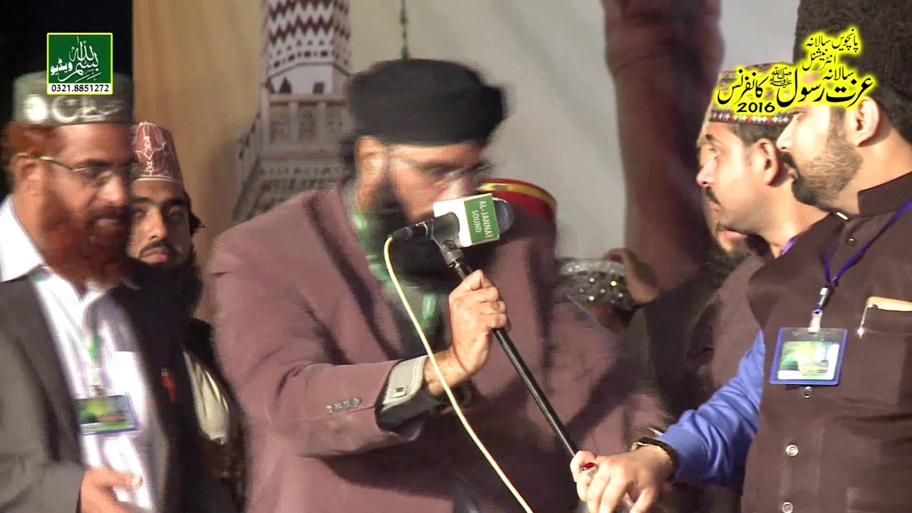 5th Annual Izzat E Rasool ﷺ Conference Speech By  Mufti Mohammad Zahid Naqshbandi Sahib - 12 Nov 2016 - Minar e Pakistan