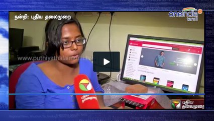 Customer got brick Instead of Moblie phone in Snapdeal online shopping
