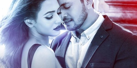 Jane Ei Mon Jane || Arefin Shuvo &  Nusrat Faria - Singer-Imran- Dhat Teri Ki  Movie Song 2017