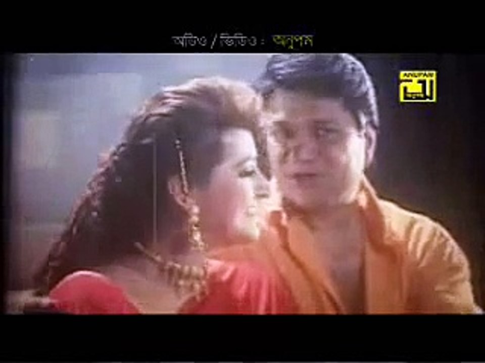 Bangla movie song׃ Aguner din ses hobe