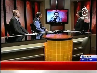 of Fight between PTI's Murad Saeed and Arsalan Iftikhar