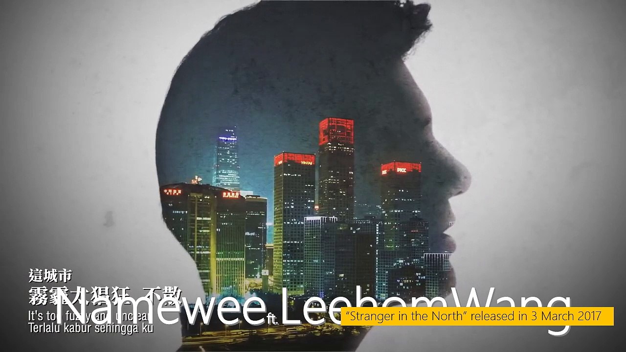 NowNew Taiwan #04