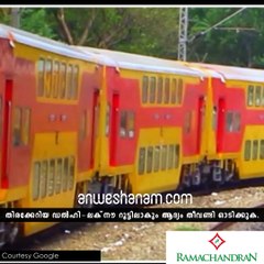 തിരക്കേറിയ റൂട്ടുകളില്‍...ഇനി ഡബിള്‍ ഡെക്കര്‍ #AnweshanamIndia