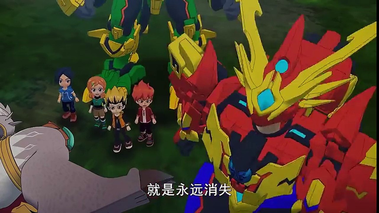 斗龙战士 第五部 22
