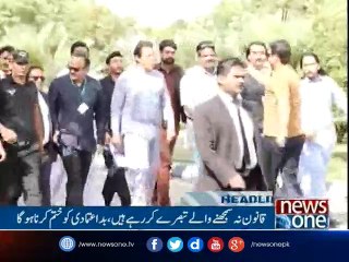 NewsONE Headlines 6PM | 24-April-2017