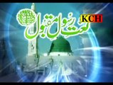 Tan Sadqay Mera Man Sadqay Javaan Sadqay  Main us SARKAR Jidda Nam Mohammad Salle Alla ' Allah Ho Allah Ho' Prof. Abdul Rauf Roofi Naat e Rasool E Maqbool Full HD