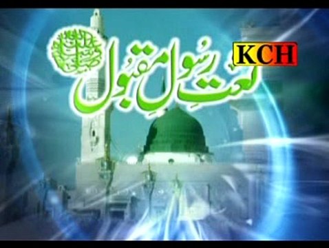 Tan Sadqay Mera Man Sadqay Javaan Sadqay Main us SARKAR Jidda Nam Mohammad Salle Alla ' Allah Ho Allah Ho' Prof. Abdul Rauf Roofi Naat e Rasool E Maqbool Full HD