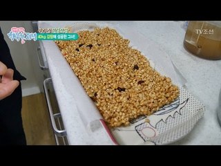 다이어트에 좋은 에너지바 제조법 공개! [행복한 저녁] 11회 20170424