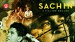 Sachin A Billion Dreams | Sachin movie Trailer | Sachin Tendulkar