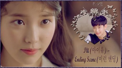 IU – Ending Scene MV HD k-pop [german Sub]