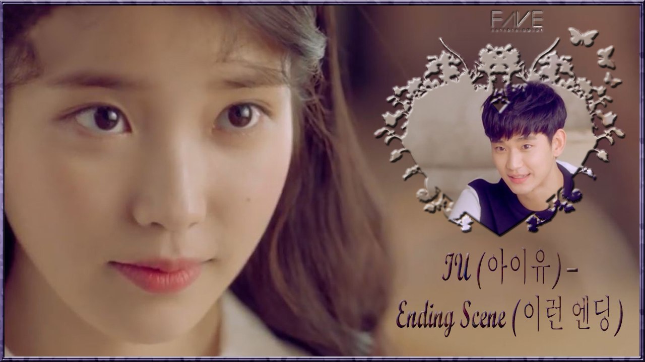 IU – Ending Scene MV HD k-pop [german Sub]