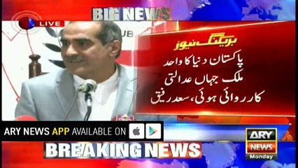 Opponents have gone blind in enmity of Nawaz Sharif: Saad