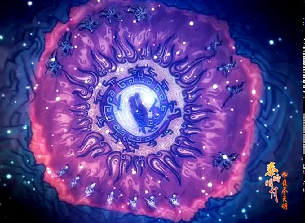 秦时明月 第二部 夜尽天明 第10集