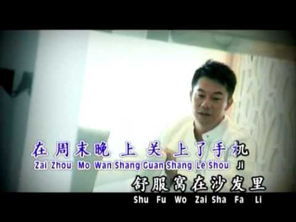 侯俊辉 - 没那么简单