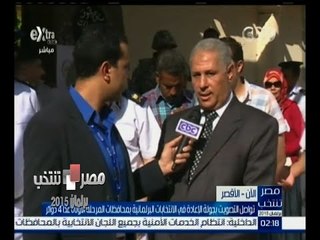 #مصر_تنتخب | ‎مدير أمن الأقصر: لم تقع أية اشتباكات بمحيط أحد اللجان الانتخابية