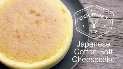 Japanese Cotton Soft Cheesecake Recipe
