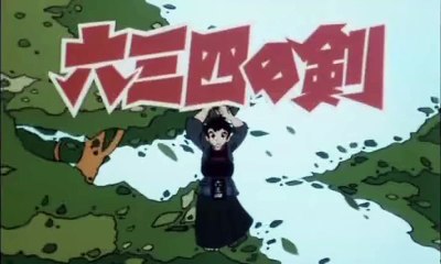 剑击小精灵 43 Musashi no Ken 43